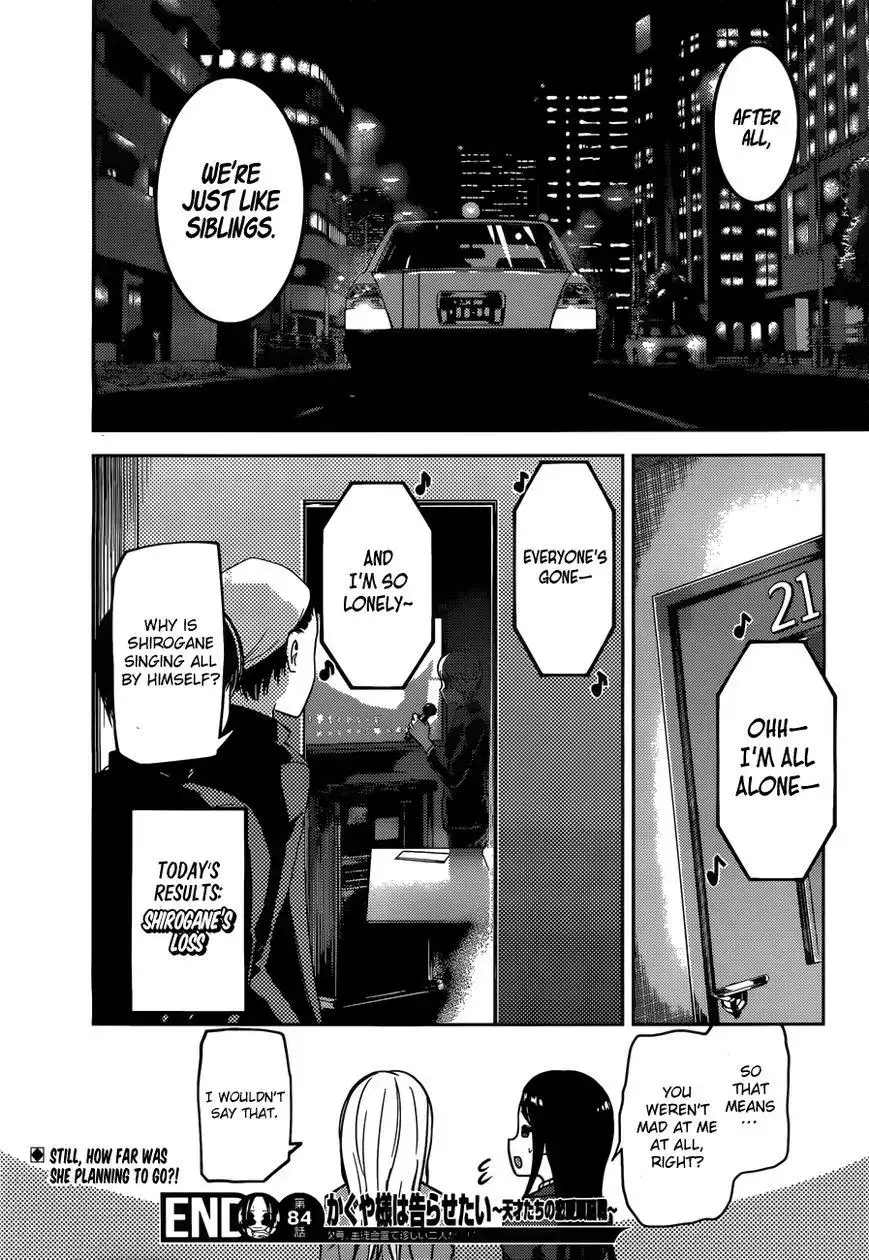 Kaguya-sama wa Kokurasetai - Tensai-tachi no Renai Zunousen Chapter 94 19